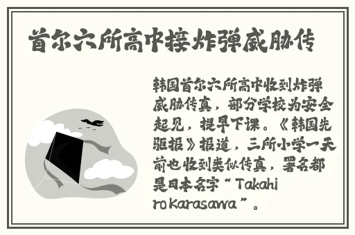 黑土的脚心有多黑啊