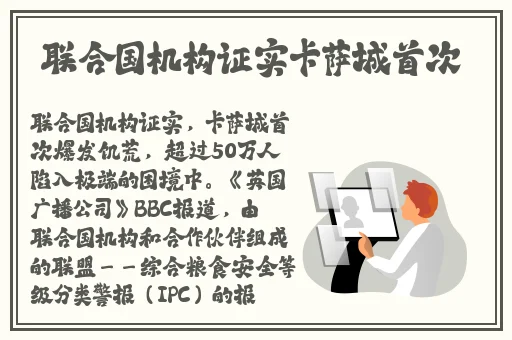 欧美寡妇XXXX黑人猛交
