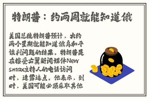 紧致的包裹着他的巨大好多软水